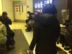 -云海肴·汽锅鸡·云南菜(领展购物广场·中关村店)