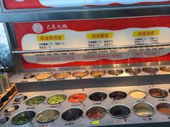 -巴邑火锅·鲜切牛肉(萧山银隆店)