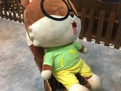 -三只松鼠生活馆(芜湖弋江金鹰店)