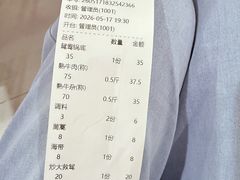 -朝伟清真铜瓢牛肉馆(三十年老·店)