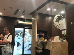-康师傅私房牛肉面(马泉营奥莱店)