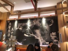-味千拉面(瑞虹生活广场店)