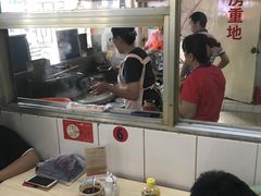 大堂-盛兴面馆(真儒大厦店)