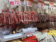 -皇上皇(北京路店)