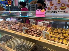 -枣呀呀仙枣糕(深圳前海壹方城店)