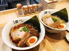 白酱油猪肉拉面-面屋 猪一