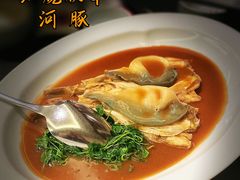 -沈灶河豚宴·河豚融合餐厅(汉中路店)