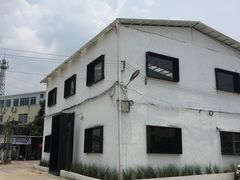 -来回·咖啡(钟村咖啡豆店)