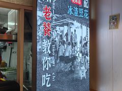 -柳州肥姨妈大骨螺蛳粉(东靖路店)