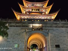 -大理古城