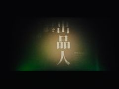 -SFC上影影城(新世界店)