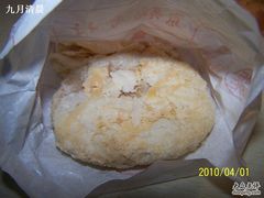 核桃排-北京稻香村(学清店)