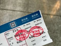 -南昌昌北国际机场