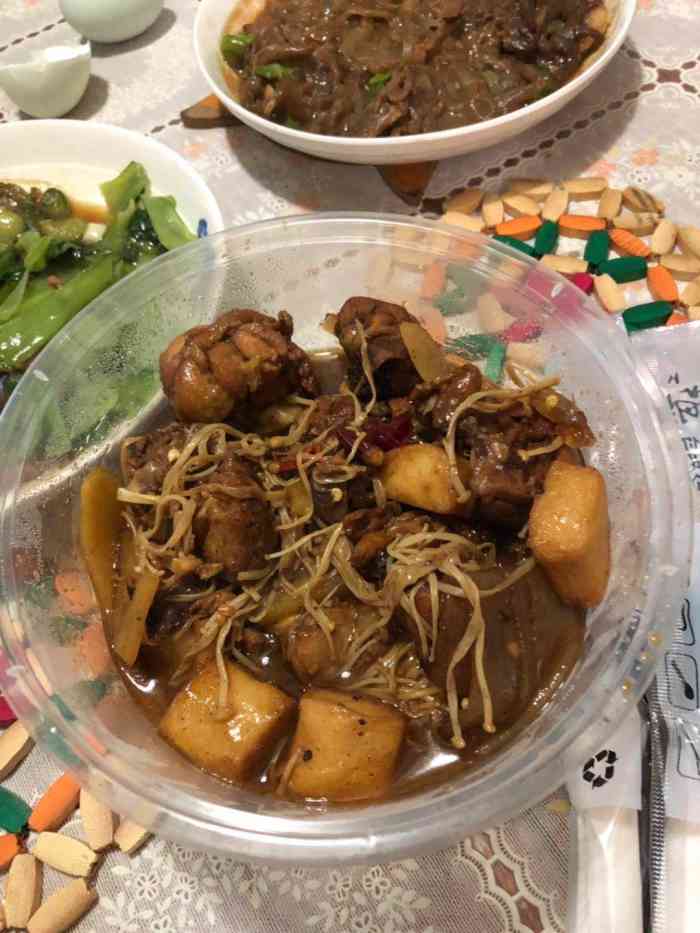 小不铜地锅鸡(开元路店)