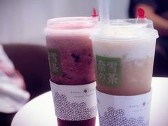 -奈雪的茶(大悦城店)