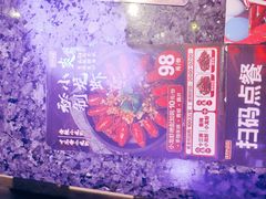 -好乐迪(张扬路八佰伴店)