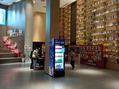 -深影国际影城(学院南路店CGS中国巨幕店)