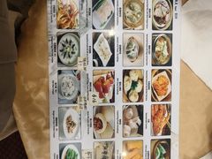 -大公鸡中餐馆