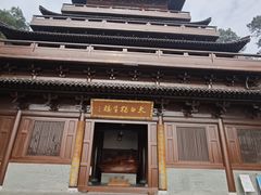 -敬亭山风景名胜区