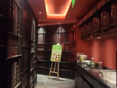 -绿茶餐厅(蓝色港湾店)