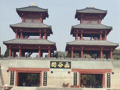 -函谷关历史文化旅游区