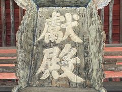 -晋祠博物馆