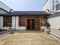 -马相伯故居