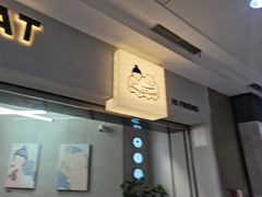 -静宜和她的朋友(星海广场店)