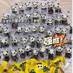 -SILKTONE诗丽堂美容