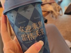 -奈雪的茶(大梅沙8号仓店)
