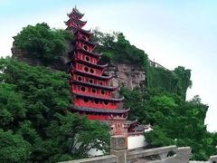 -石宝寨