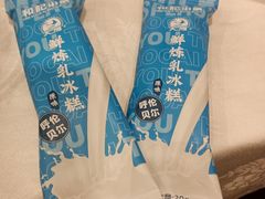 -和记小菜(七宝店)