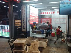 -阿财老铺·老蚌埠龙虾城(华夏总店)