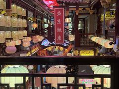 -中街·盛京龙城