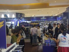 -天河城购物中心