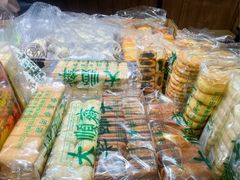 -大顺斋(牛街店)