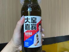 -林静小吃(复兴路店)