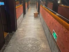 -富侨养生(光大会展店)
