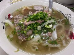 -Pho Hoa Pasteur