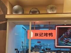 -阿瓦山寨·湘菜现炒·剁椒鱼头王(咸阳总店)
