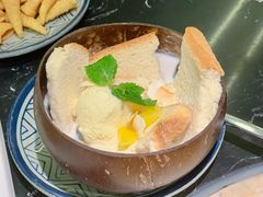 -云海肴云南菜·蒸汽石锅鱼(青岛万象城店)