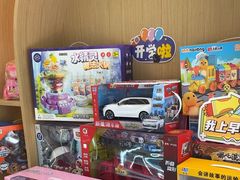 -红黄蓝成长中心(海淀上地店)