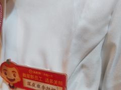 -海底捞火锅(王府井店)