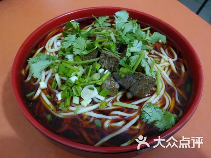 双椒牛肉面