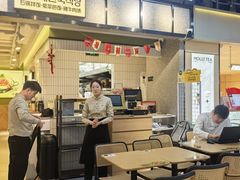 -泰熙家(汉神店)
