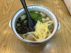 鲜肉小馄饨-柴爿巷·香酥鸡&馄饨(复兴中路店)
