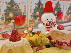 草莓墩墩挞-红星前进面包牛奶公司(君太店)