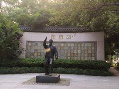 -西湖天地