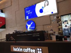 -瑞幸咖啡(解放碑英利大融城店)