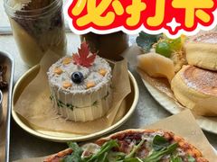 -野草莓自由市场